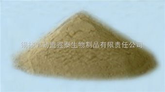 脑肽粉 锡林郭勒盟鑫泰生物制品有限责任公司